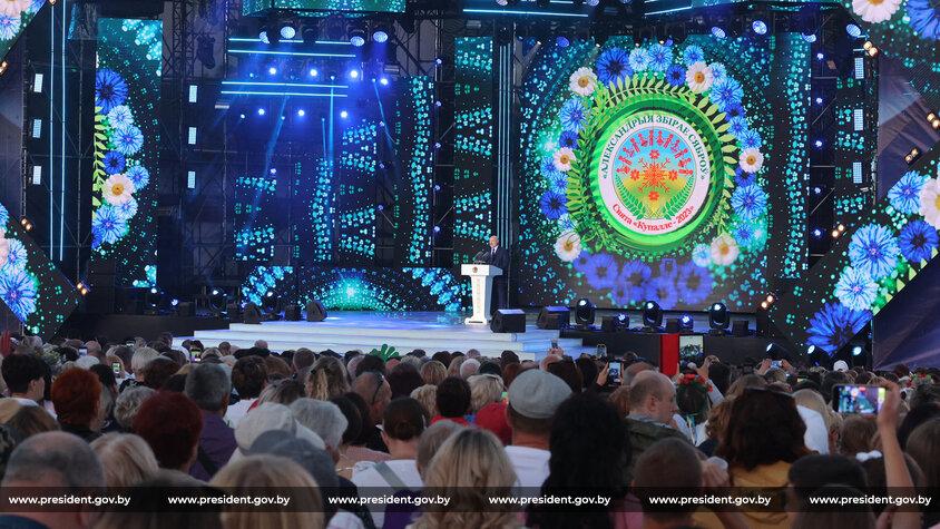 Посылы Купалья. В чем смысл народного праздника