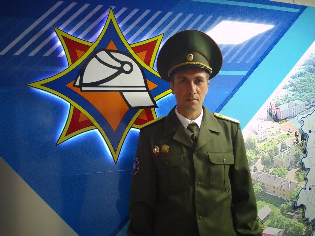 Логойский РОЧС