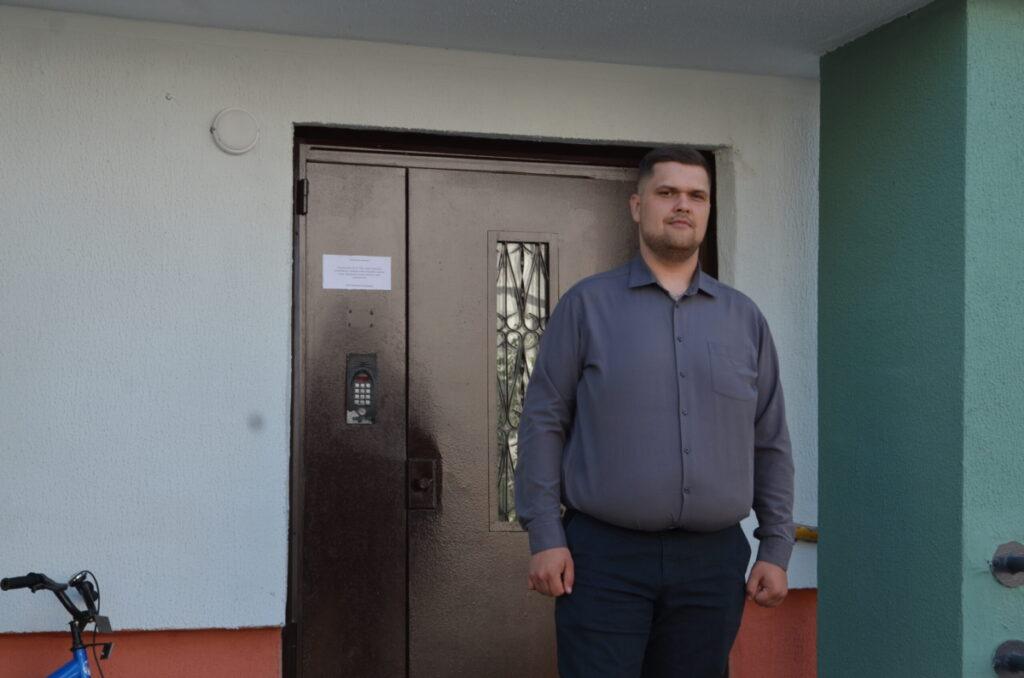 директор