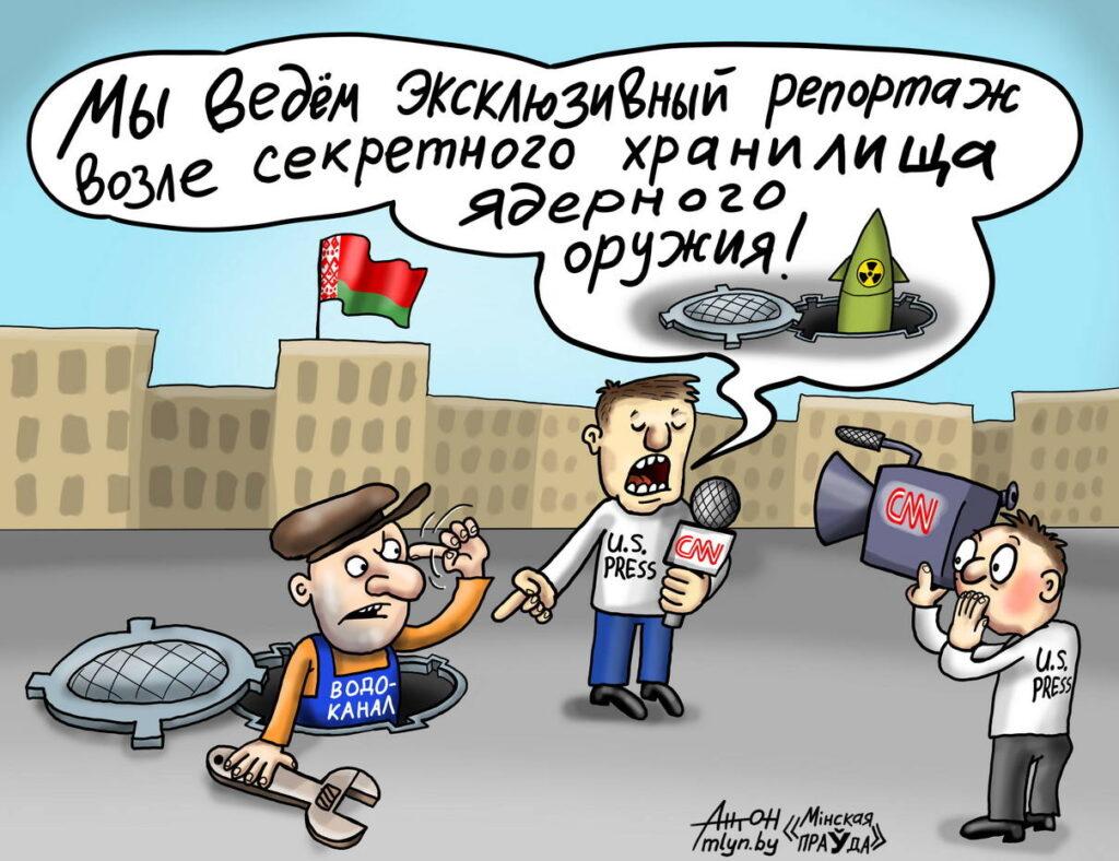 Бахнут или не бахнут… ?