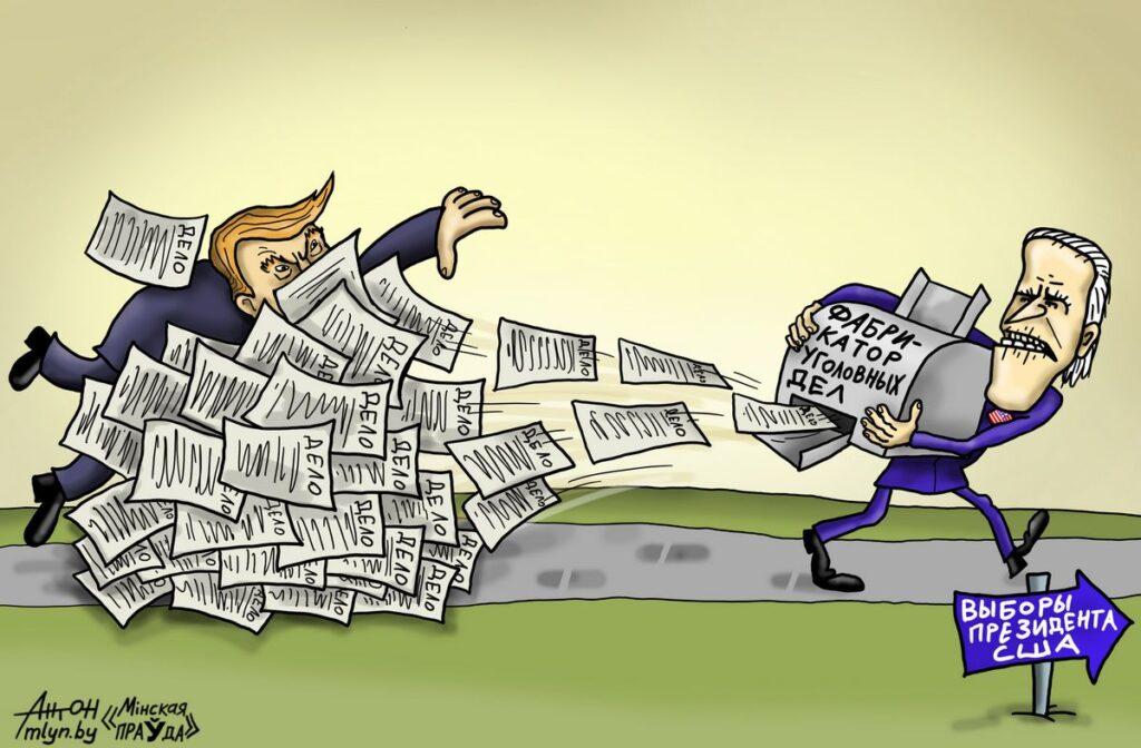 Фабрикатор уголовных дел