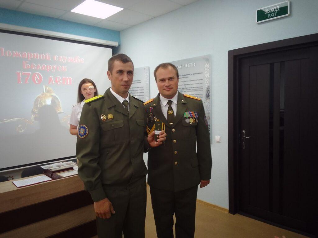 Логойский РОЧС