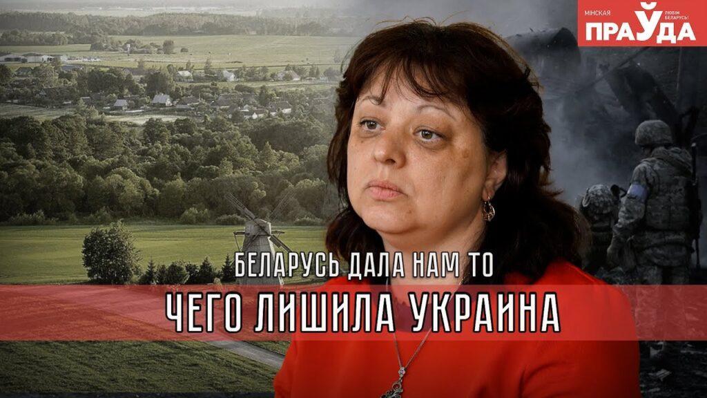 Война в День Победы. Уроженка Мариуполя рассказала, как бежала с семьей от зверств ВСУ