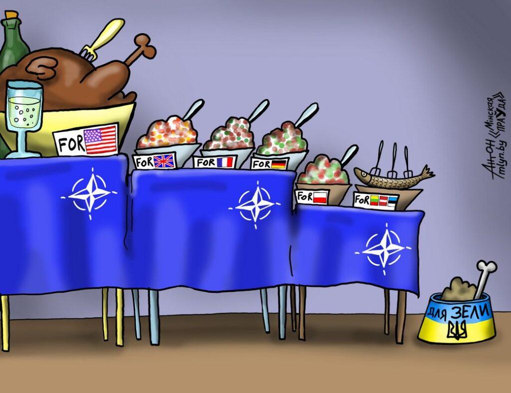 Объедки с барского стола