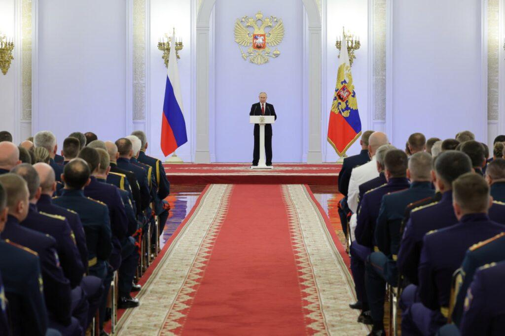 СВО