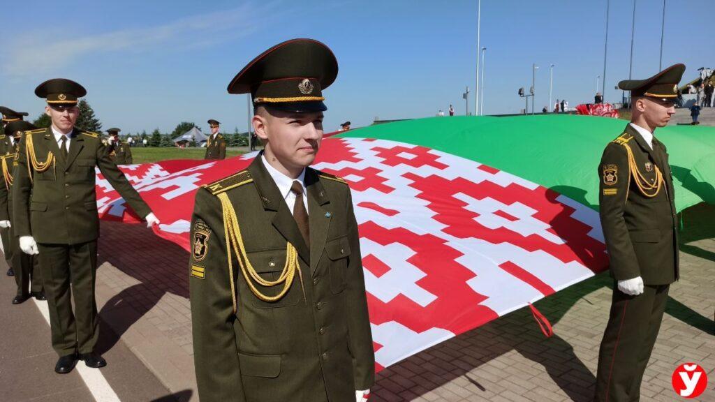 Курган Славы