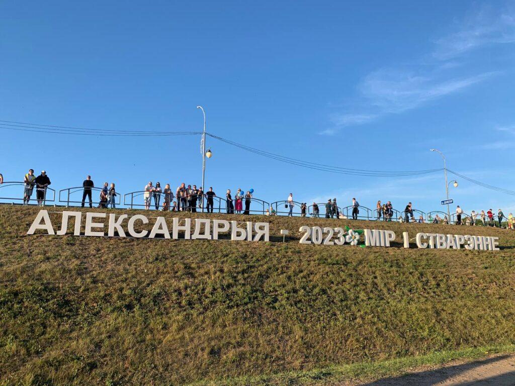 Место силы Президента. Концерт в Александрии превратился в настоящий музыкальный ринг