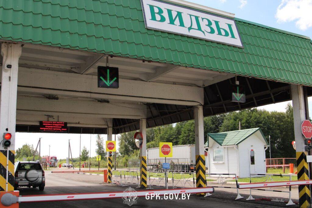 Выехать в Литву через пункт пропуска Видзы станет сложнее