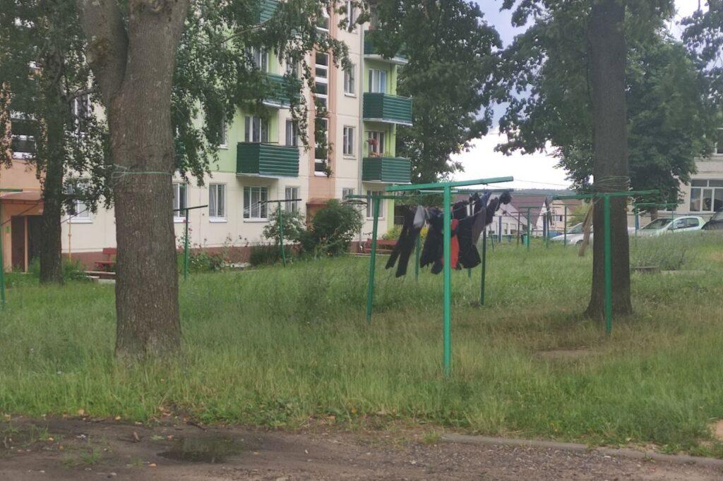 Березино