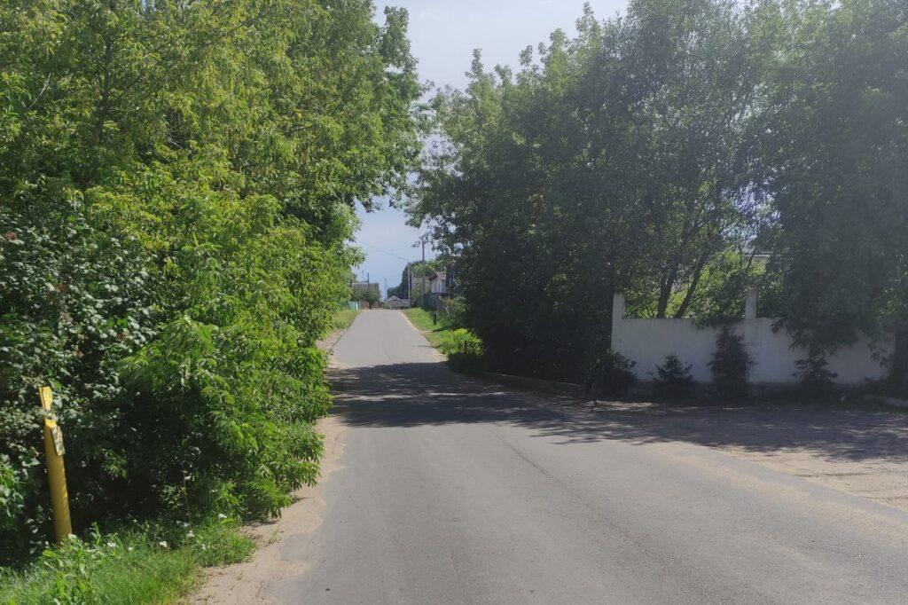 Березино