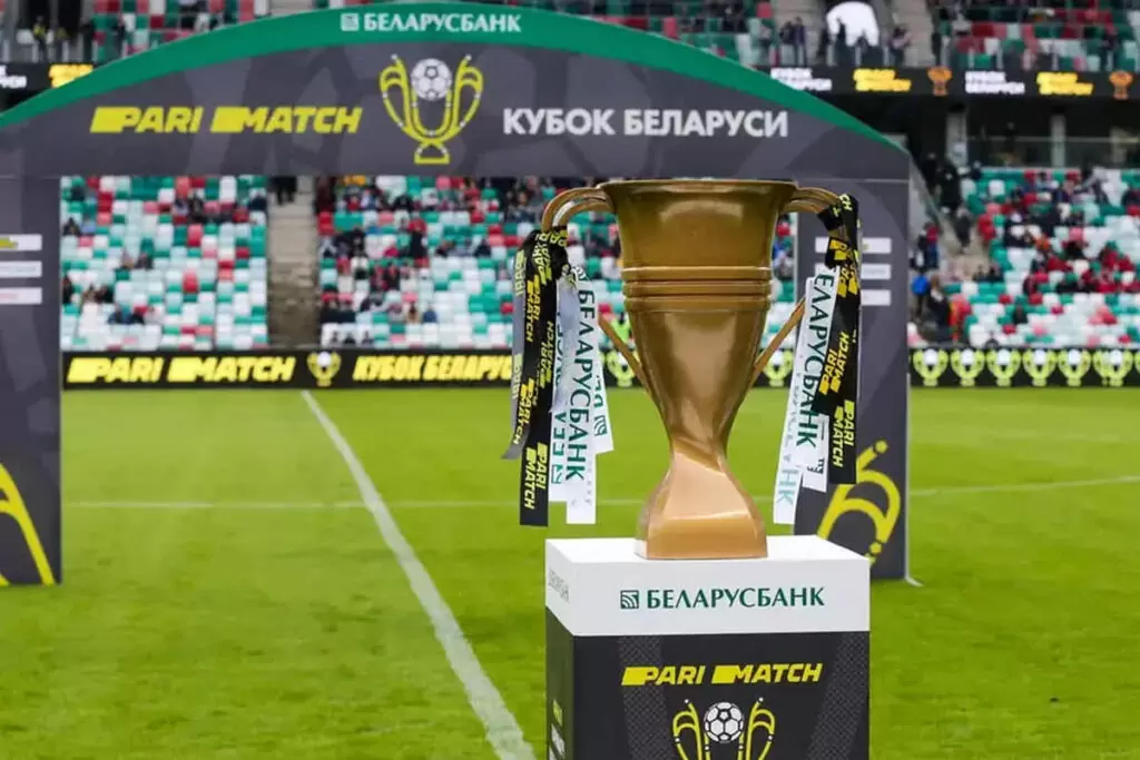 «Слуцк» выбыл из Кубка Беларуси, проиграв команде первой лиги