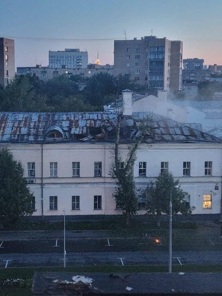 атака дронами Москвы