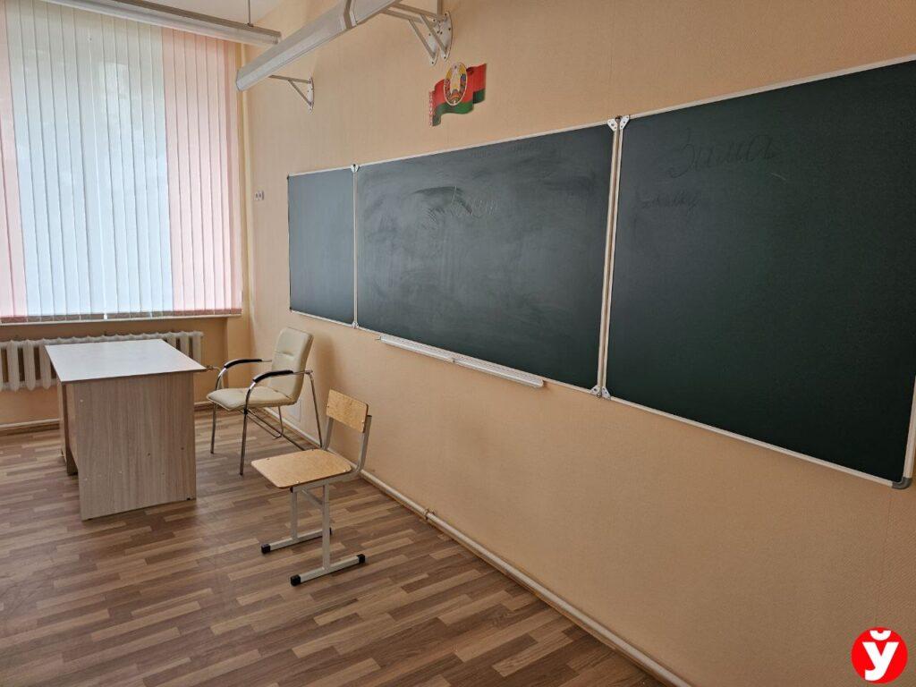 кадетское училище в Борисове