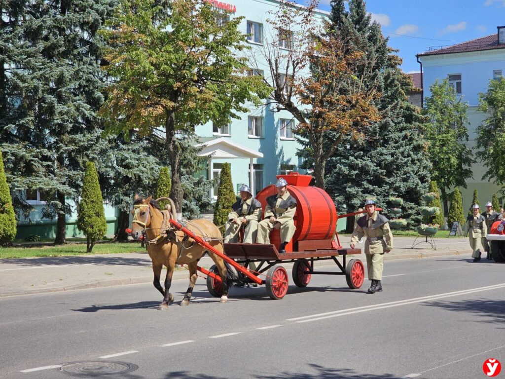 МЧС Борисов