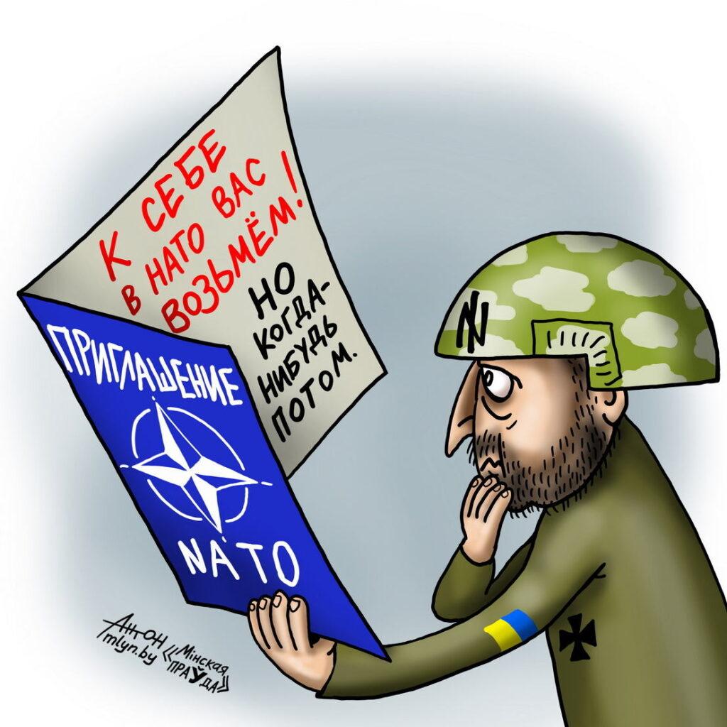 карикатуры