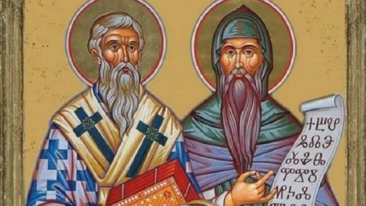 День Панкратия и Кирилла или Ягодник. Что можно и нельзя делать 22 июля