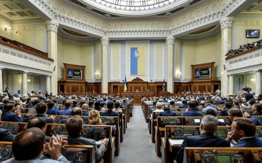 Верховная Рада проголосовала в первом чтении за легализацию лекарств на основе каннабиса