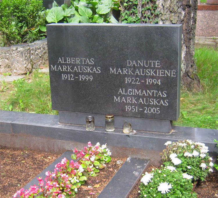памятник