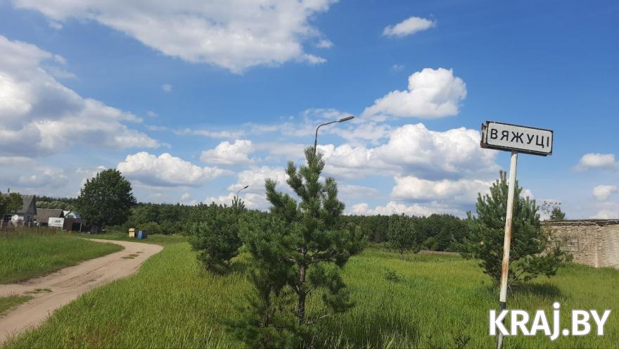 Кузнец Молодечно