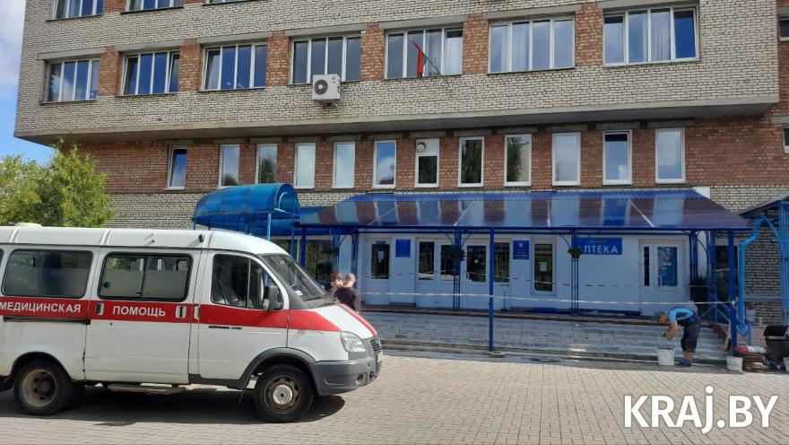 Поликлиника Молодечно