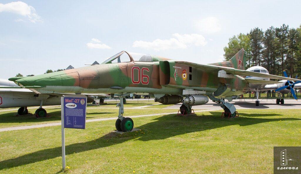 ввс