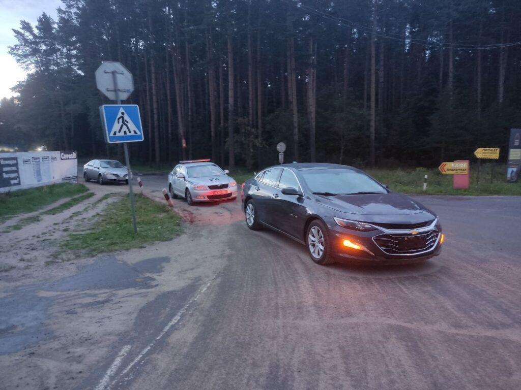ДТП Минский район