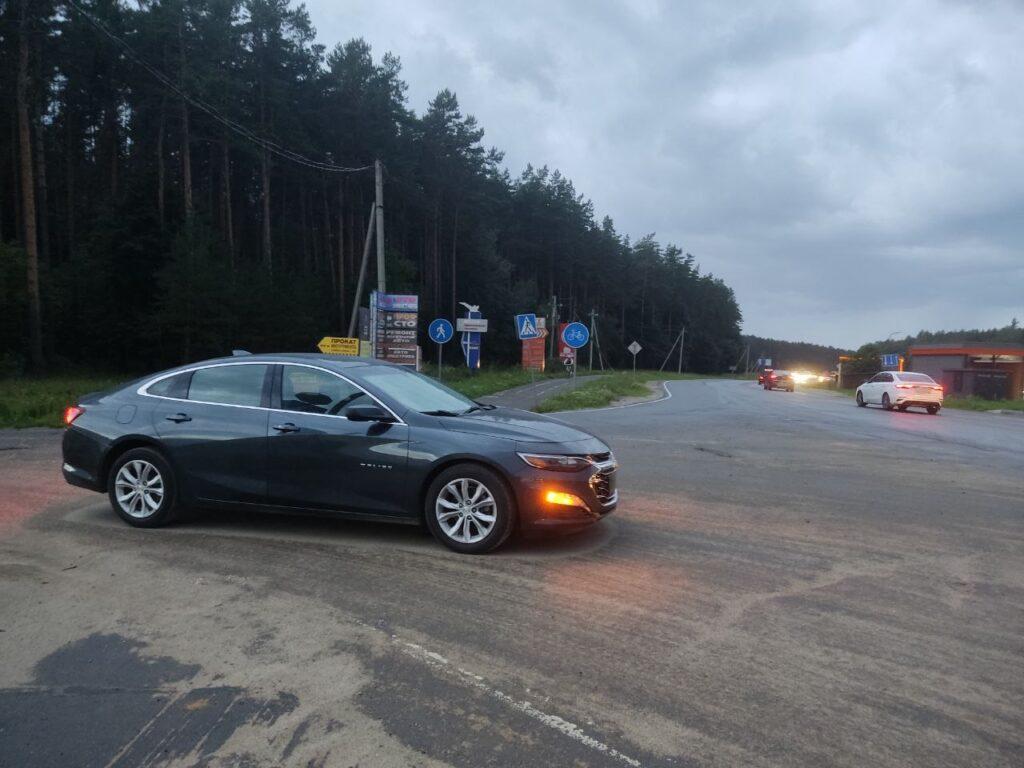 ДТП Минский район