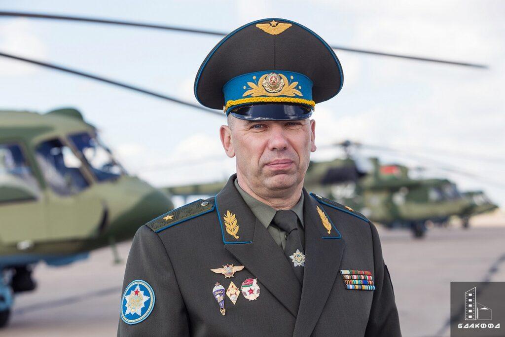 ввс