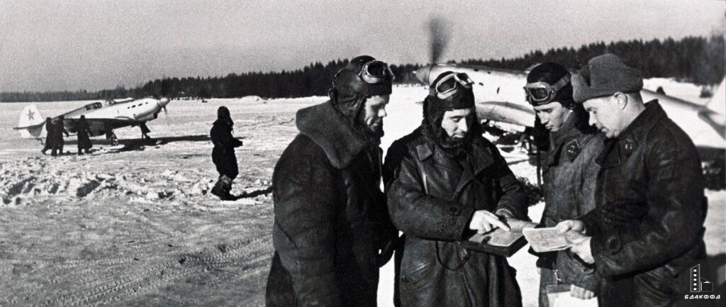 летчики