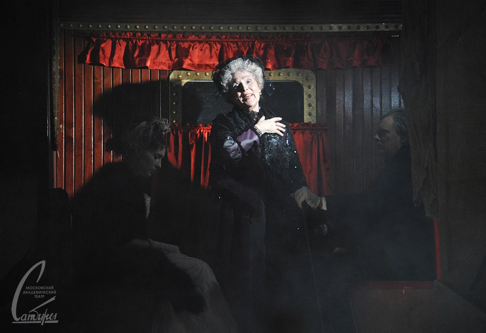 Вера Васильева