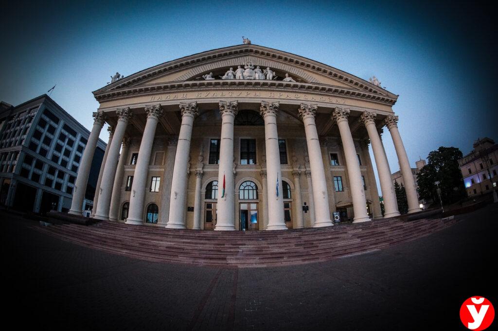 ФОТО ДНЯ: ДК Профсоюзов
