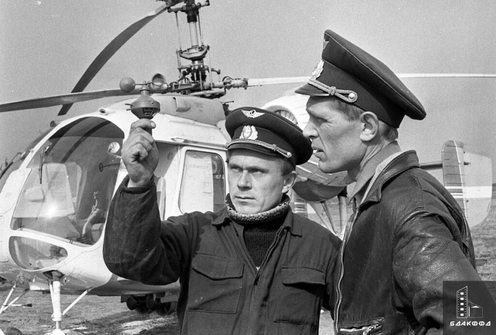 летчик