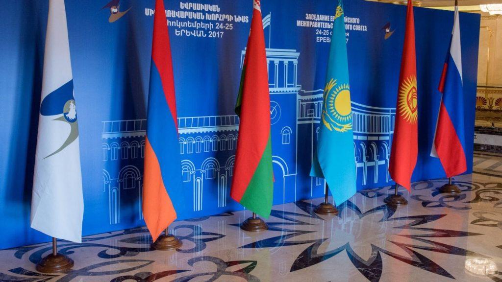 Главы правительств: Евразийский экономический союз развивается, несмотря ни на что