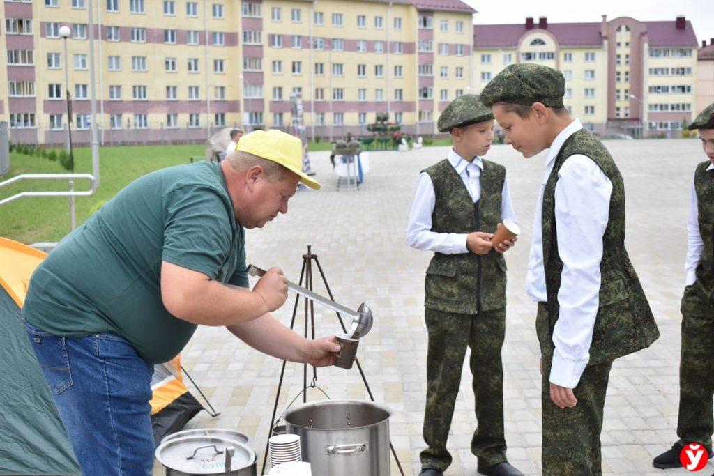 Педконференция