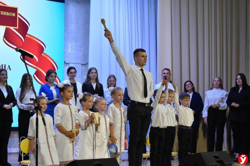 Педконференция