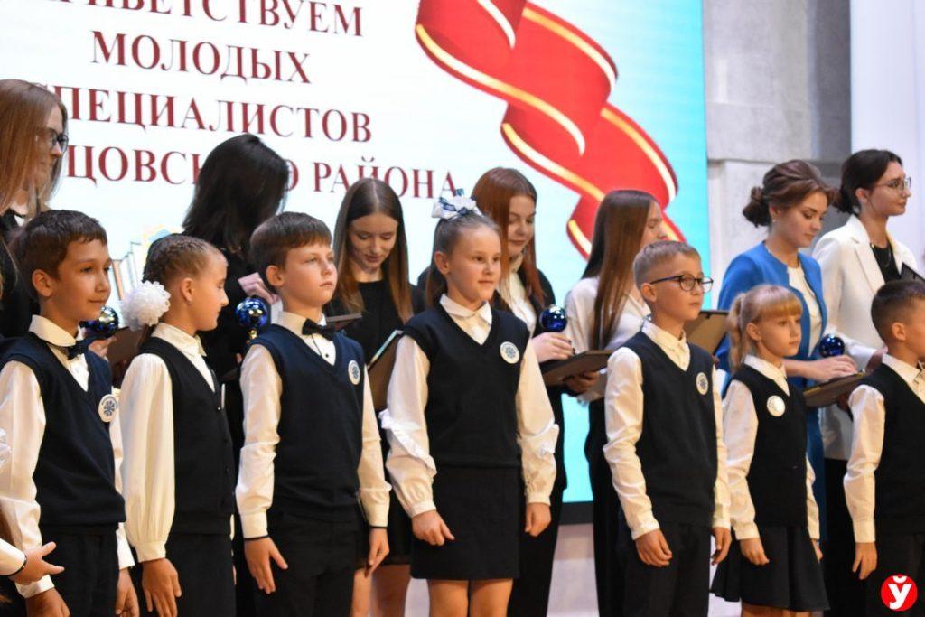 Педконференция