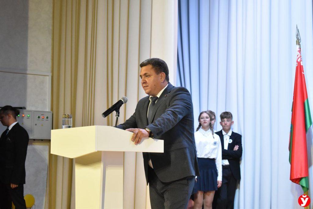 Педконференция