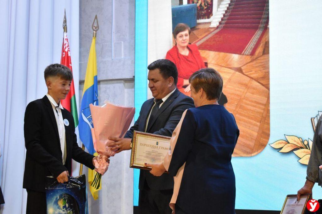 Педконференция