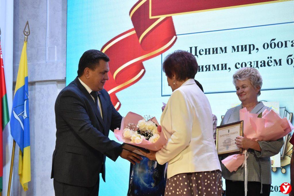 Педконференция