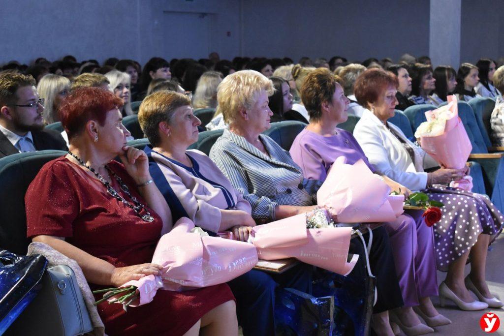 Педконференция