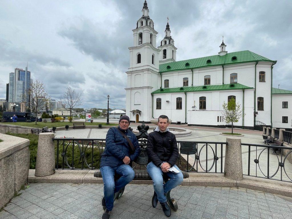 релокейт
