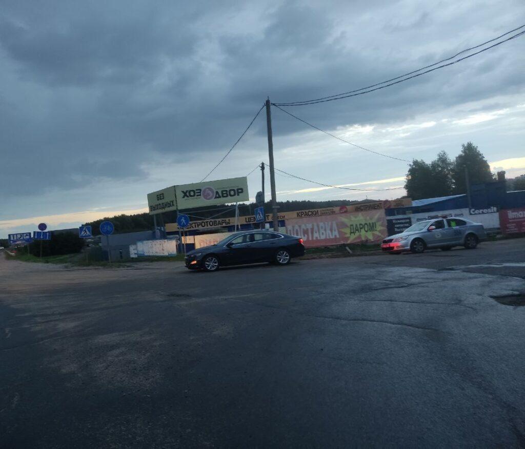 В Минском районе водитель иномарки наехал на велосипедиста