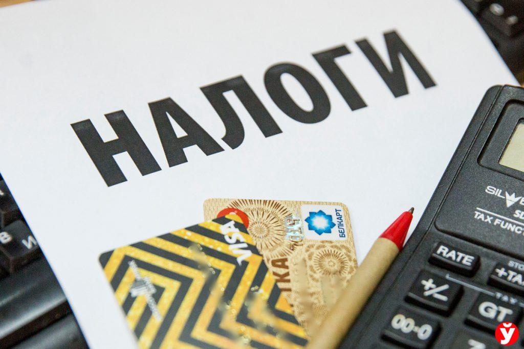 Более половины бюджета Минской области в январе-июле составили налоги частного бизнеса