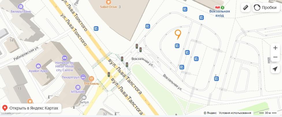 карта