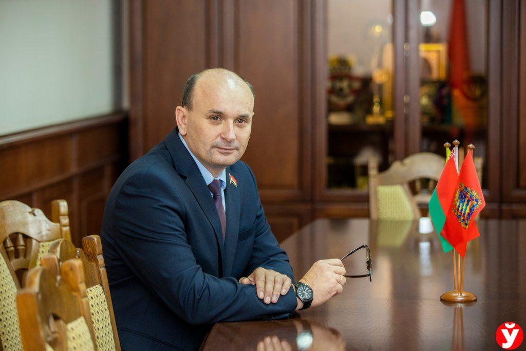 Солигорск