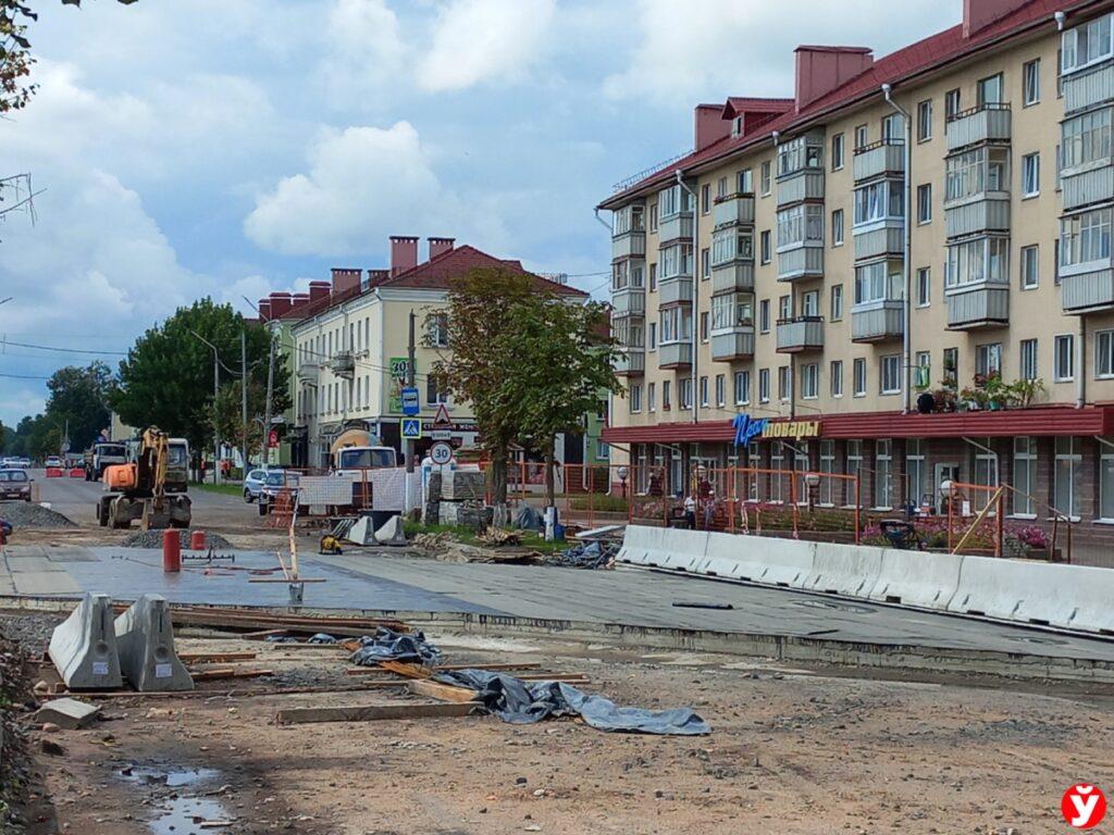 Мост Слуцк