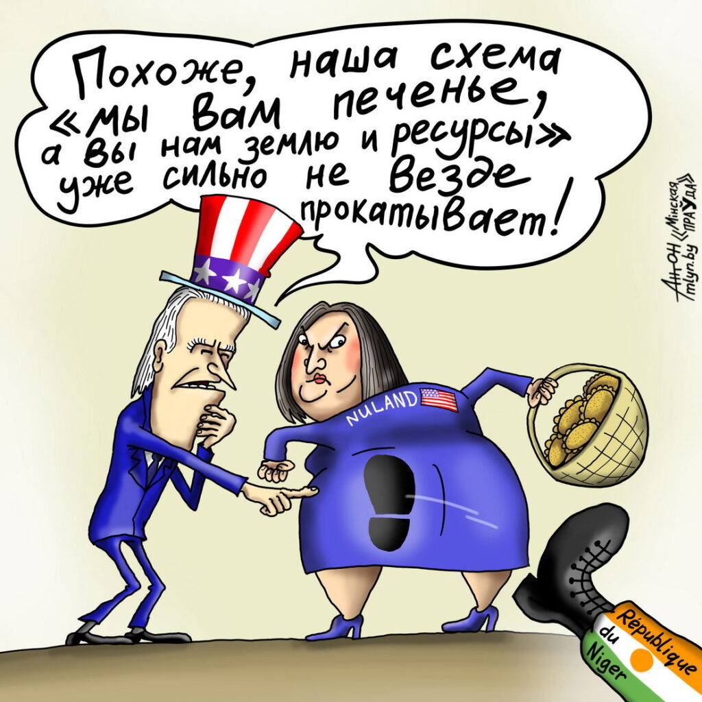 Волшебный пендель
