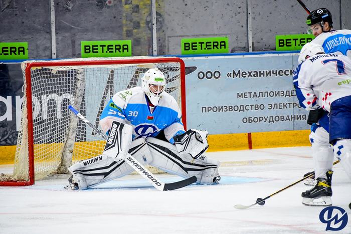 Хоккей