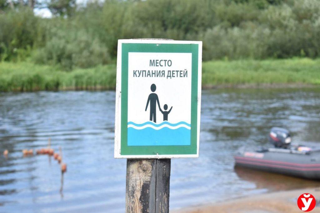 «Только не звоните родителям!» Отправились в рейд по пляжам Немана в Столбцовском районе