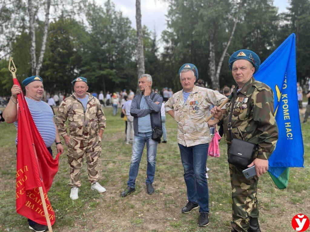 В Марьиной Горке отпраздновали День ВДВ. Возможно, вы тоже попали в  объектив фотокамеры - Минская правда